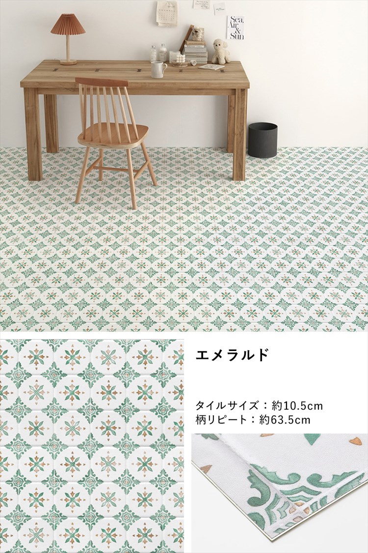 カラバリ