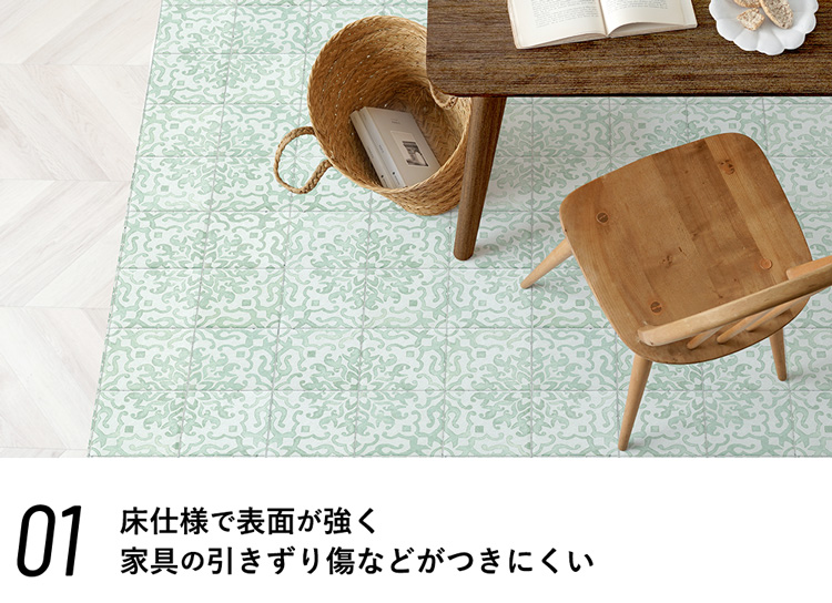 表面強い