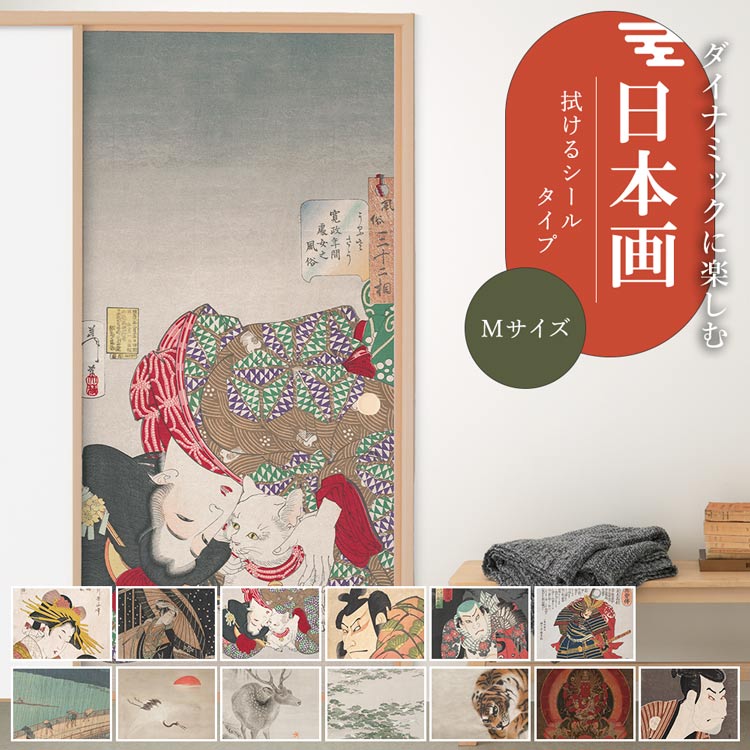  CNV[g V[ { a 13 100cm × 185cm 1P a a_  ւ  SV[g PVC  h
