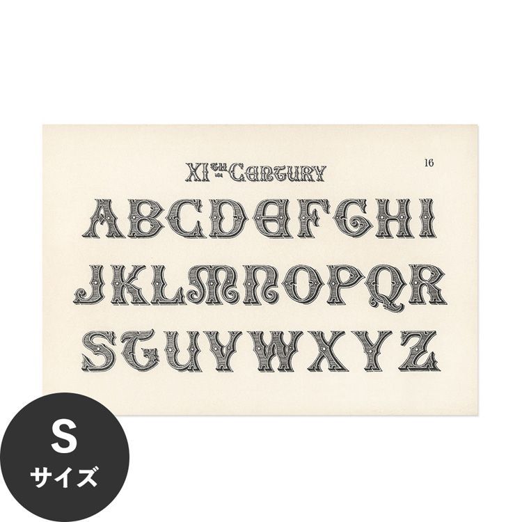 �������œ\��� �͂����� �A�[�g�|�X�^�[ �A���t�@�x�b�g S�T�C�Y 45x30cm ����OK Hattan Art Poster �n�b�^���A�[�g�|�X�^�[ �t���[���Ȃ� HP-00004