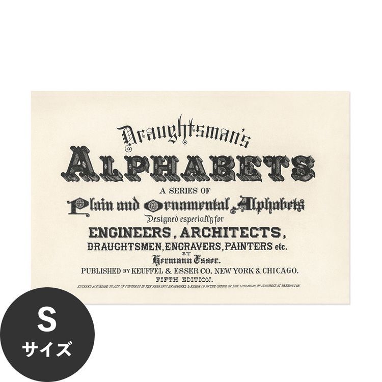 �������œ\��� �͂����� �A�[�g�|�X�^�[ �A���t�@�x�b�g S�T�C�Y 45x30cm ����OK Hattan Art Poster �n�b�^���A�[�g�|�X�^�[ �t���[���Ȃ� HP-00006