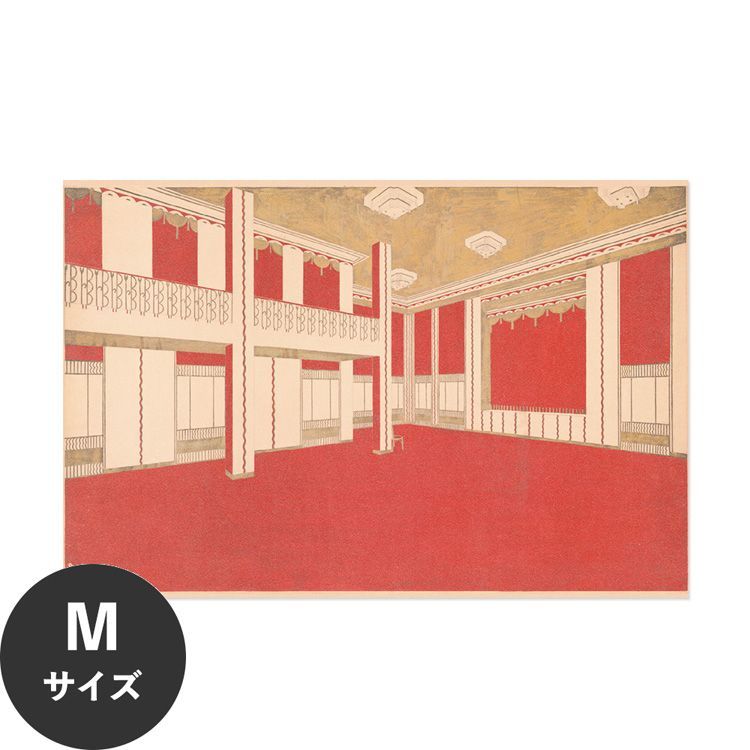 �������œ\��� �͂����� �A�[�g�|�X�^�[ ���_�� M�T�C�Y 67x45cm ����OK Hattan Art Poster �n�b�^���A�[�g�|�X�^�[ �t���[���Ȃ� HP-00022