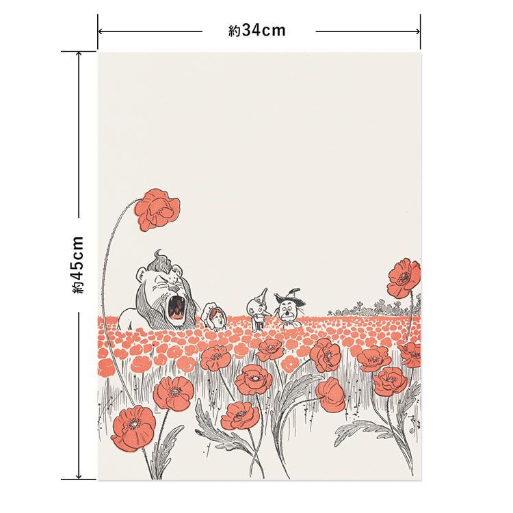 Hattan 水だけで貼れる はがせる アートポスター オズの魔法使い 挿絵