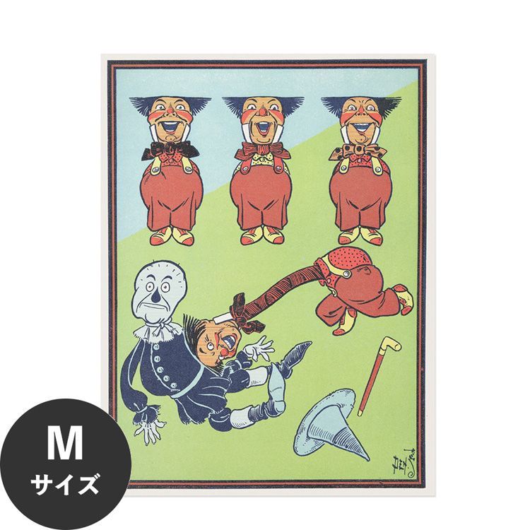 Hattan 水だけで貼れる はがせる アートポスター オズの魔法使い 挿絵
