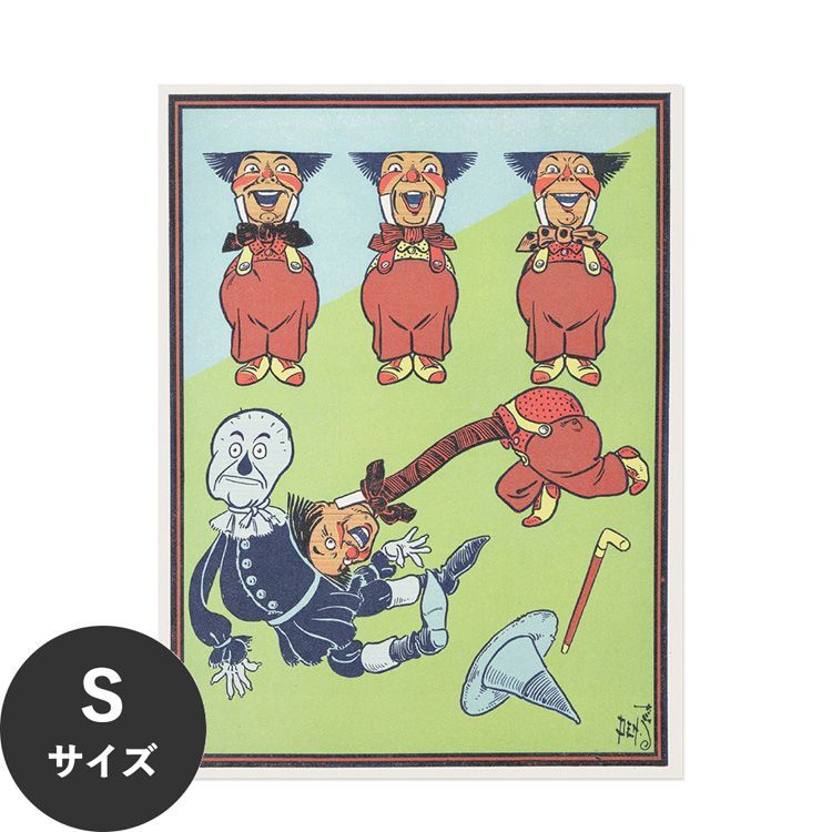 �������œ\��� �͂����� �A�[�g�|�X�^�[ �I�Y�̖��@�g�� �}�G S�T�C�Y 34x45cm ����OK Hattan Art Poster �n�b�^���A�[�g�|�X�^�[ �t���[���Ȃ� HP-00032