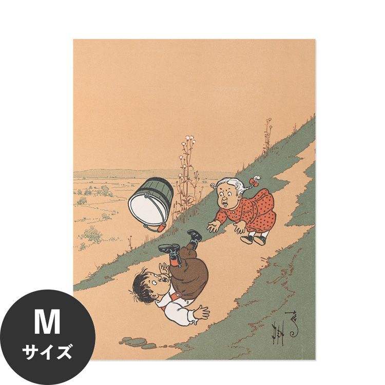 水だけで貼れる はがせる アートポスター イラスト 挿絵 Mサイズ 45x60cm 賃貸OK Hattan Art Poster ハッタンアートポスター フレームなし HP-00034
