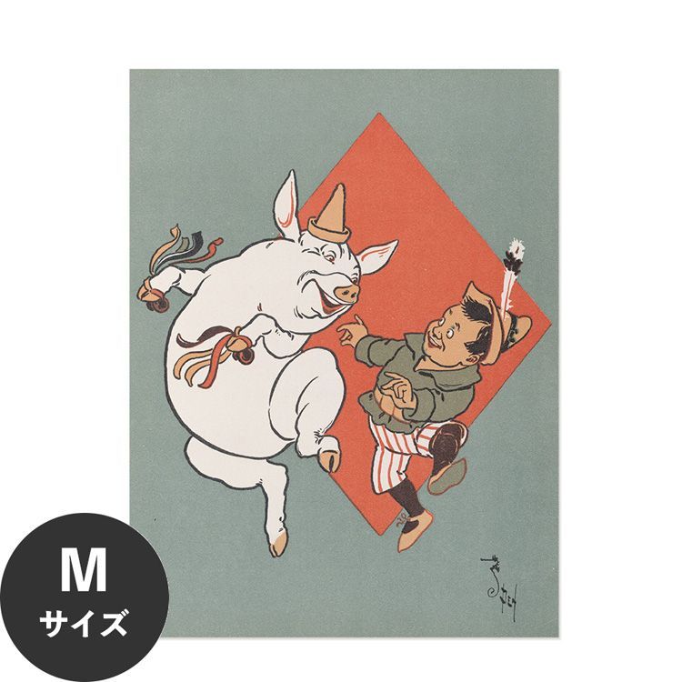 水だけで貼れる はがせる アートポスター イラスト 挿絵 Mサイズ 45x60cm 賃貸OK Hattan Art Poster ハッタンアートポスター フレームなし HP-00035