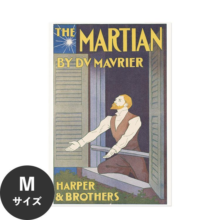 �������œ\��� �͂����� �A�[�g�|�X�^�[ �O���t�B�b�N�f�U�C�� M�T�C�Y 45x67cm ����OK Hattan Art Poster �n�b�^���A�[�g�|�X�^�[ �t���[���Ȃ� HP-00059