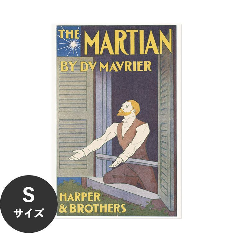 �������œ\��� �͂����� �A�[�g�|�X�^�[ �O���t�B�b�N�f�U�C�� S�T�C�Y 30x45cm ����OK Hattan Art Poster �n�b�^���A�[�g�|�X�^�[ �t���[���Ȃ� HP-00059