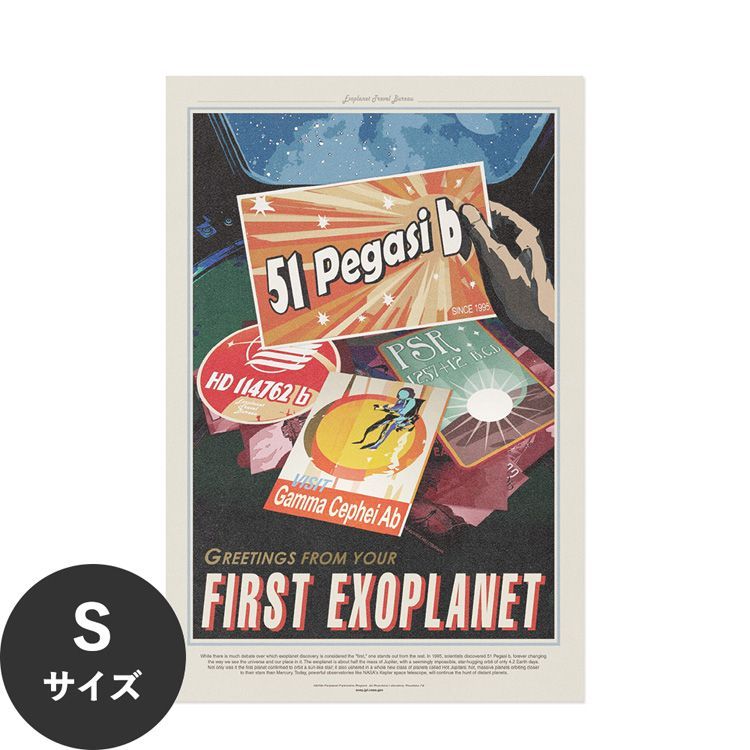 �������œ\��� �͂����� �A�[�g�|�X�^�[ NASA �O���t�B�b�N�A�[�g S�T�C�Y 30x45cm ����OK Hattan Art Poster �n�b�^���A�[�g�|�X�^�[ �t���[���Ȃ� HP-00070