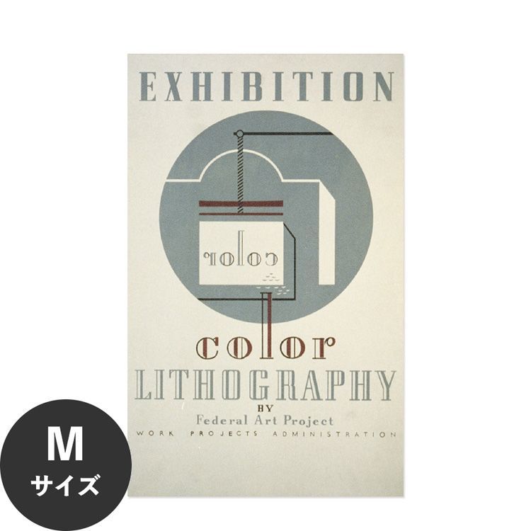 �������œ\��� �͂����� �A�[�g�|�X�^�[ �O���t�B�b�N�A�[�g ���p M�T�C�Y 45x72cm ����OK Hattan Art Poster �n�b�^���A�[�g�|�X�^�[ �t���[���Ȃ� HP-00071