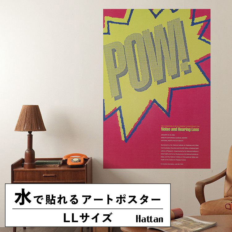 原画　　壁　　A2サイズ ykik-htn-hp00084ll.jpg