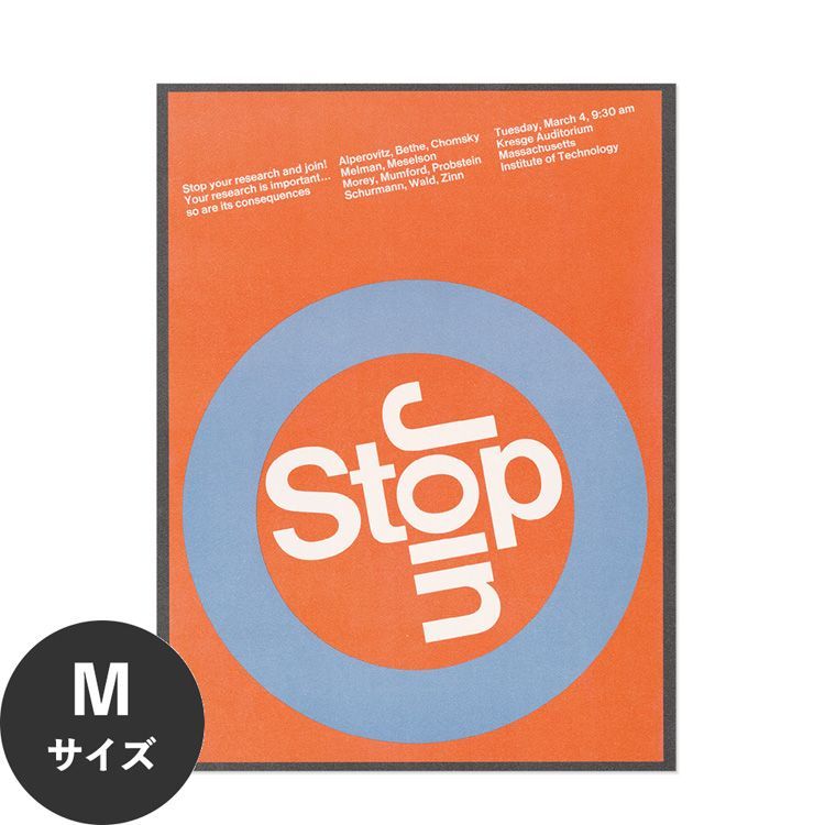 �������œ\��� �͂����� �A�[�g�|�X�^�[ �O���t�B�b�N MIT�X�^�C�� M�T�C�Y 45x60cm ����OK Hattan Art Poster �n�b�^���A�[�g�|�X�^�[ �t���[���Ȃ� HP-00097