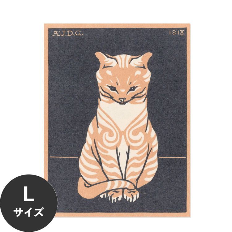 �������œ\��� �͂����� �A�[�g�|�X�^�[ �C���X�g �L CAT L�T�C�Y 67x90cm ����OK Hattan Art Poster �n�b�^���A�[�g�|�X�^�[ �t���[���Ȃ� HP-00099