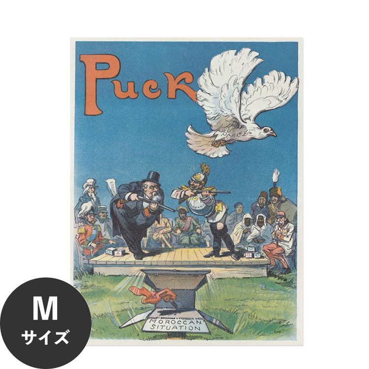 �������œ\��� �͂����� �A�[�g�|�X�^�[ �C���X�g ���h�� M�T�C�Y 45x60cm ����OK Hattan Art Poster �n�b�^���A�[�g�|�X�^�[ �t���[���Ȃ� HP-00109