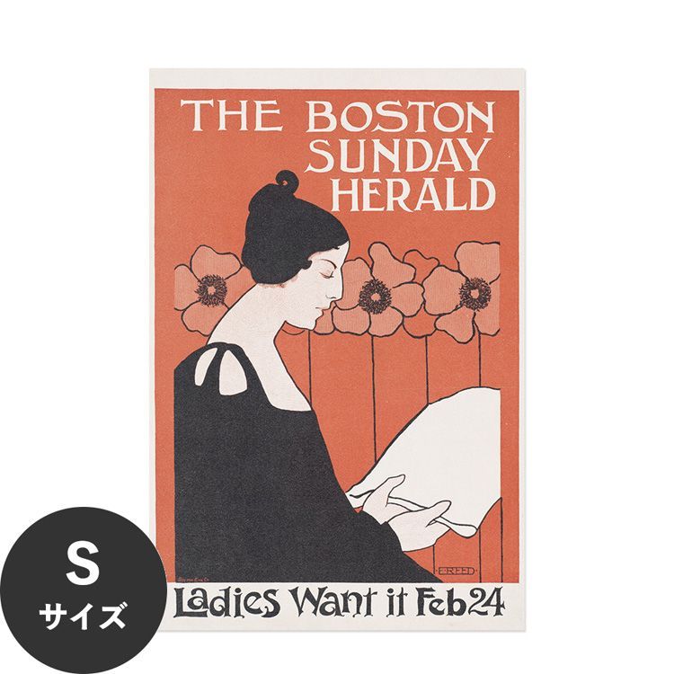 �������œ\��� �͂����� �A�[�g�|�X�^�[ �C���X�g ���_�� S�T�C�Y 30x45cm ����OK Hattan Art Poster �n�b�^���A�[�g�|�X�^�[ �t���[���Ȃ� HP-00112