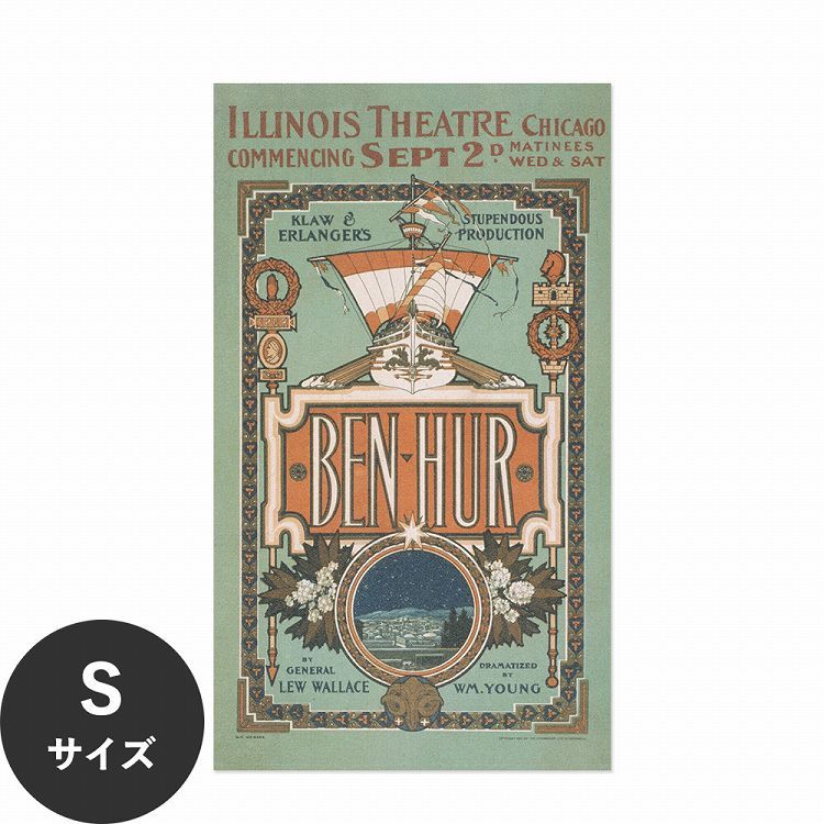 �������œ\��� �͂����� �A�[�g�|�X�^�[ �x���E�n�[ S�T�C�Y 45x26cm ����OK Hattan Art Poster �n�b�^���A�[�g�|�X�^�[ �t���[���Ȃ� HP-00116