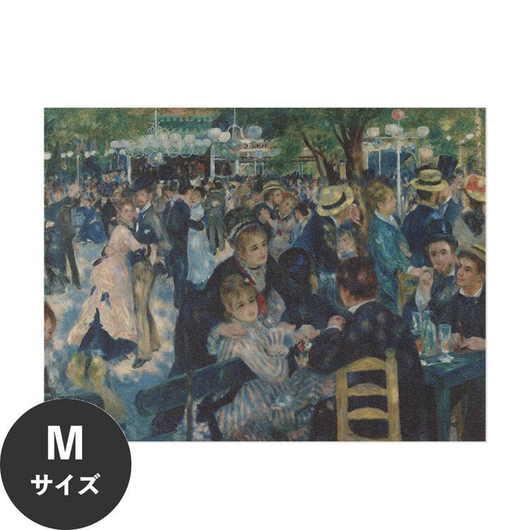 �������œ\��� �͂����� �A�[�g�|�X�^�[ ���m���[�� ���� �G�� M�T�C�Y 60x45cm ����OK Hattan Art Poster �n�b�^���A�[�g�|�X�^�[ �t���[���Ȃ� HP-00136