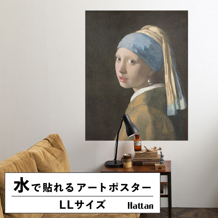 絵画 。壁掛け絵原画手描き【部屋の中で花瓶を片付ける少女とバレエを踊る黒猫】 絵画 。壁掛け絵原画手描き【部屋の中で花瓶を片付ける少女と