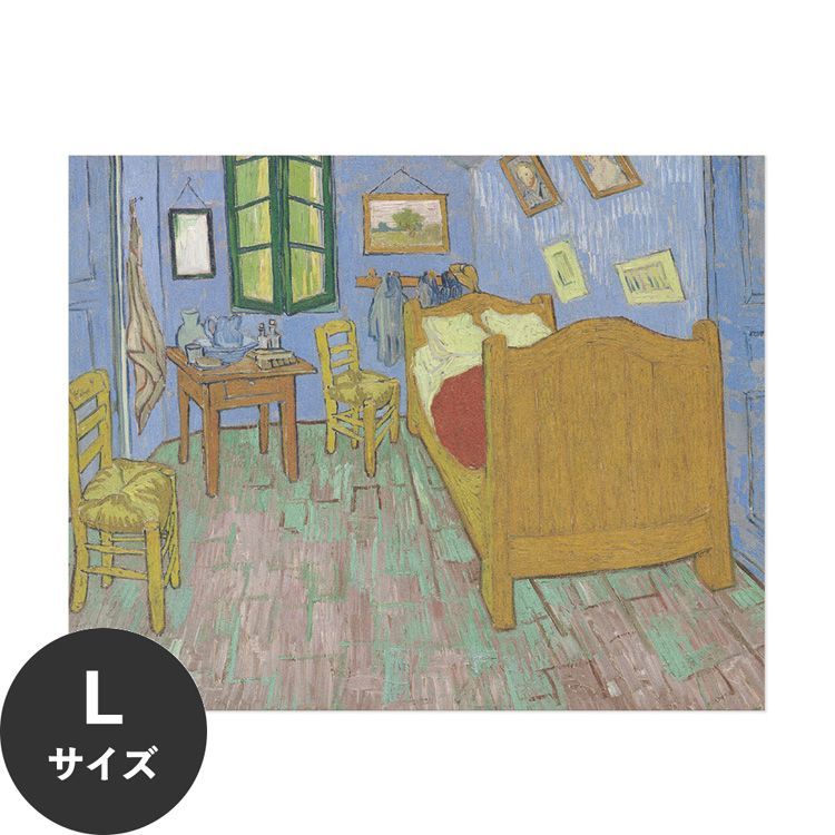 �������œ\��� �͂����� �A�[�g�|�X�^�[ �S�b�z �A�����̐Q�� ���� �G�� L�T�C�Y 90x70cm ����OK Hattan Art Poster �n�b�^�� �t���[���Ȃ� HP-00176