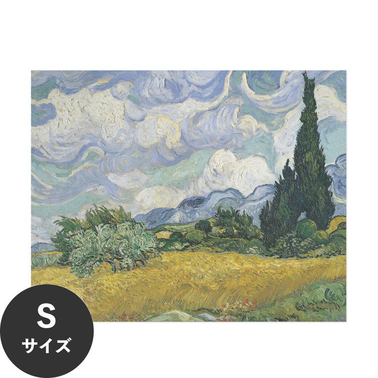 �������œ\��� �͂����� �A�[�g�|�X�^�[ �S�b�z ������ �G�� S�T�C�Y 45x36cm ����OK  Hattan Art Poster �n�b�^�� �t���[���Ȃ� HP-00179