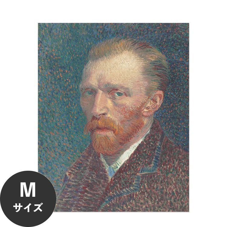 �������œ\��� �͂����� �A�[�g�|�X�^�[ �S�b�z ���摜 ���� �G�� M�T�C�Y 45x57cm ����OK Hattan Art Poster �n�b�^���A�[�g�|�X�^�[ �t���[���Ȃ� HP-00182