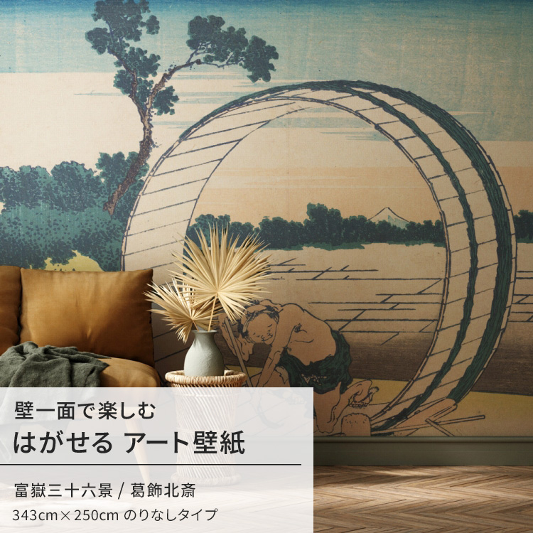 ǎ ͂ ̂Ȃǎ a a k xԎO\Zi Bs񌩌 { G EH[ A[g ~[