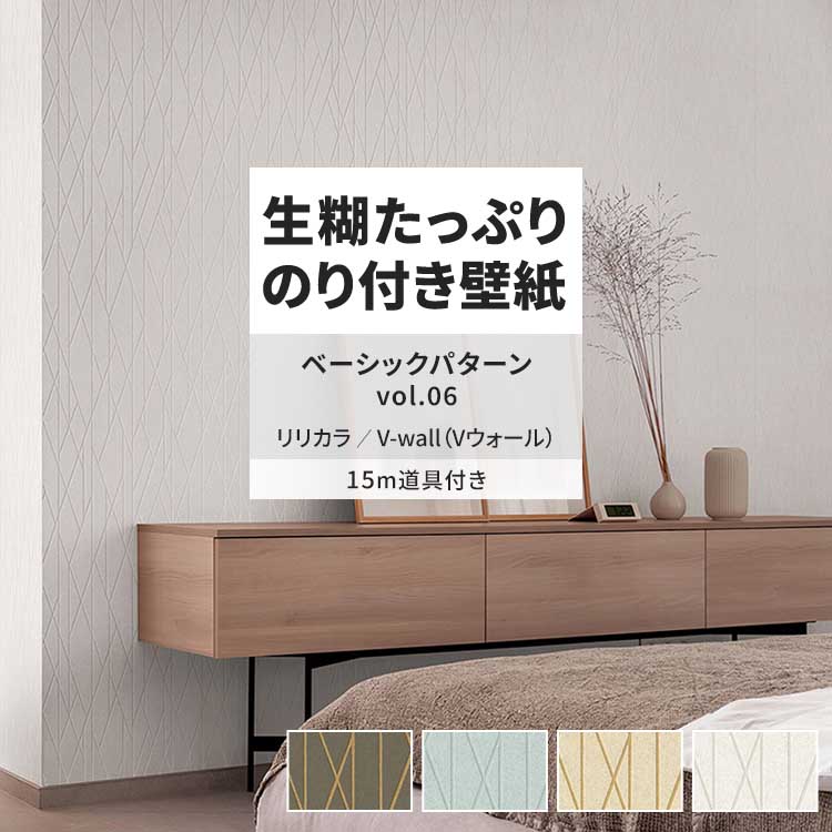 ǎ ̂t 15m t  ǎNX ւ  􉽊w _ J DIY ǎ̏ォ\ǎ