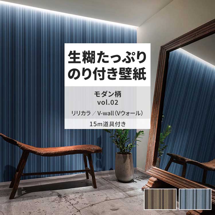 ǎ ̂t 15m t  ǎNX ւ  XgCv _ J DIY ǎ̏ォ\ǎ