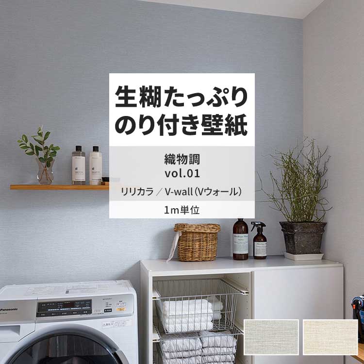 ǎ ̂t mP  ǎNX ւ  D  Vv J DIY ǎ̏ォ\ǎ