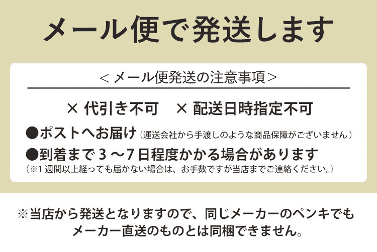 ペンキ サンプル ライトグレー 10ml 灰色 水性 イマジン ウォールペイント :s-ykpk-tn-ligr:壁紙屋本舗 - 通販 -  Yahoo!ショッピング