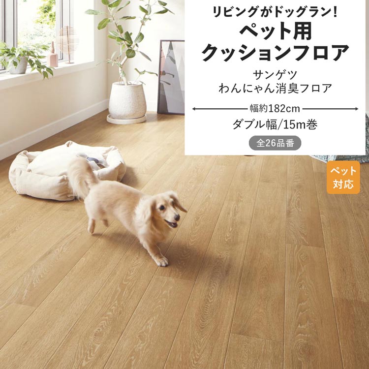 K 新品 フロアソファ ブラウン 茶色 ローソファ コンパクト 省スペース 北欧 K 新品 フロアソファ ブラウン 茶色 ローソファ コンパクト 省スペース