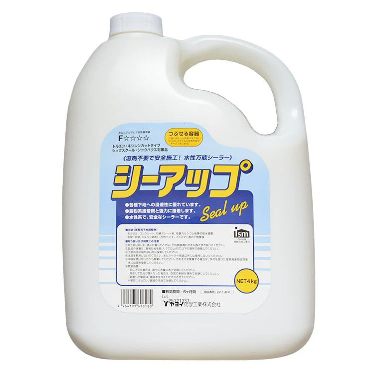 施工道具 下地処理 吸水調整用シーラー 下地補強 水性万能シーラー シーアップ・シーラー4kg 227-402