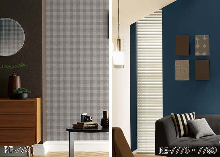 低価格 送料無料 はがせる壁紙 リメイクシート50cm巾x 床 おしゃれ 6 その他 インテリア 住まい 小物 9 675 Www Meammarketing Com