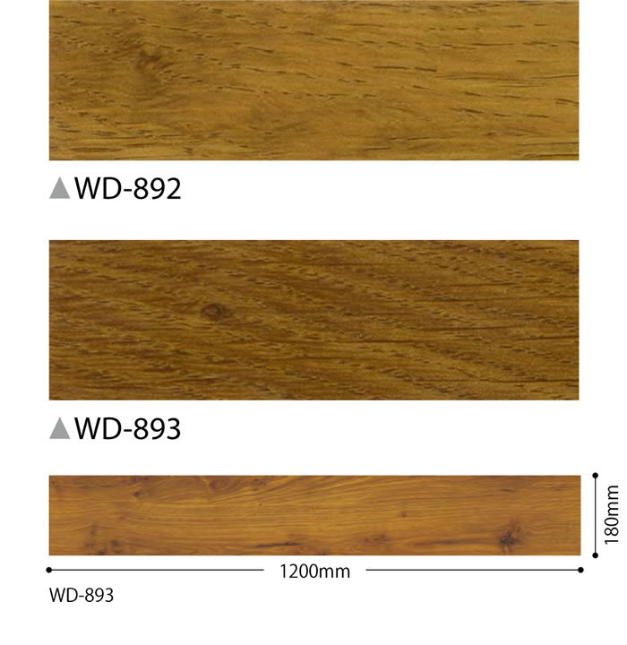 【サンゲツ】 フロアタイル 木目 塩ビタイル フローリング材 木目 ナチュラルオーク WD892/WD893