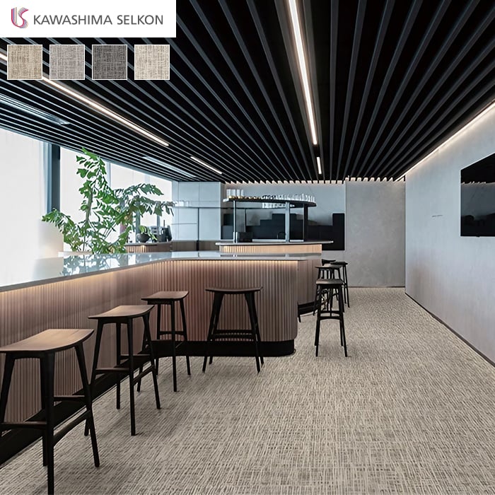 川島織物セルコン タイルカーペット ラトシャ 500×500mm 全厚8.0mm 16