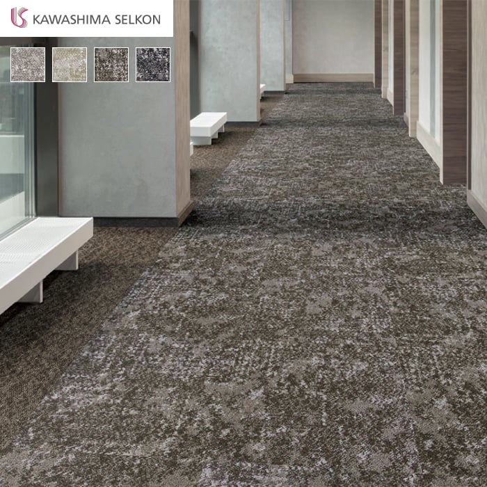 川島織物セルコン タイルカーペット ラベンチニット 500×500mm 全厚8.0