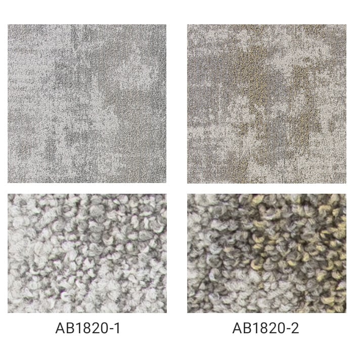 川島織物セルコン タイルカーペット サードアイランド 500×500mm 全厚