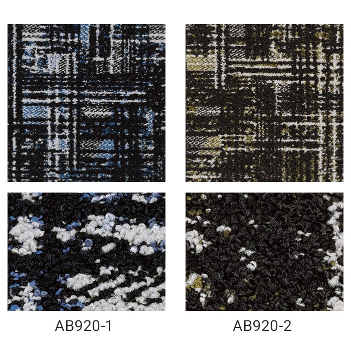 川島織物セルコン タイルカーペット バルセロナツイードII 500mm角 全