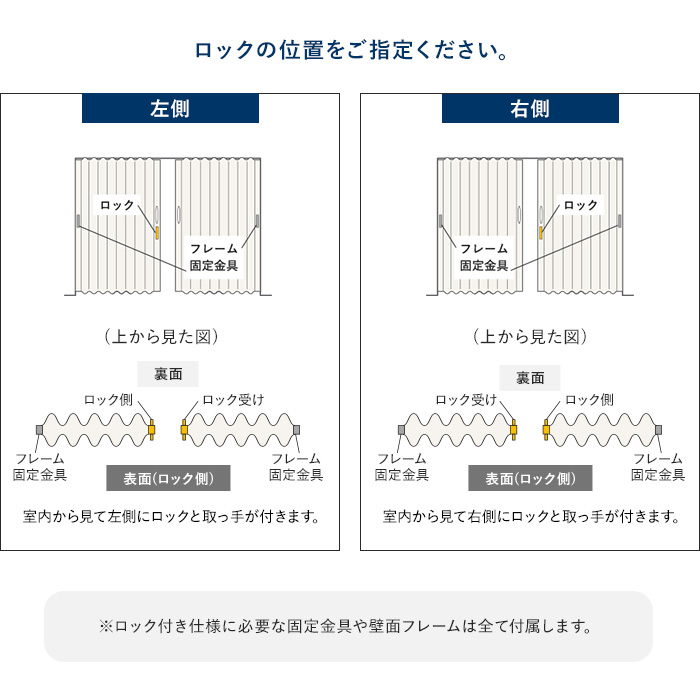 アコーディオンカーテン オーダーサイズ ニチベイ やまなみ ダウンシール テヒード/パステル 片開き「幅91〜125cm×高さ150〜180cm」__ac-yd-te1-a｜kabegamiyasan｜13