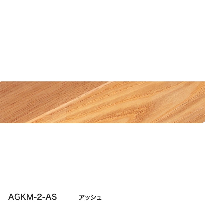 框 ボード BOARD 玄関部材 上框 90×150×2950mmの画像