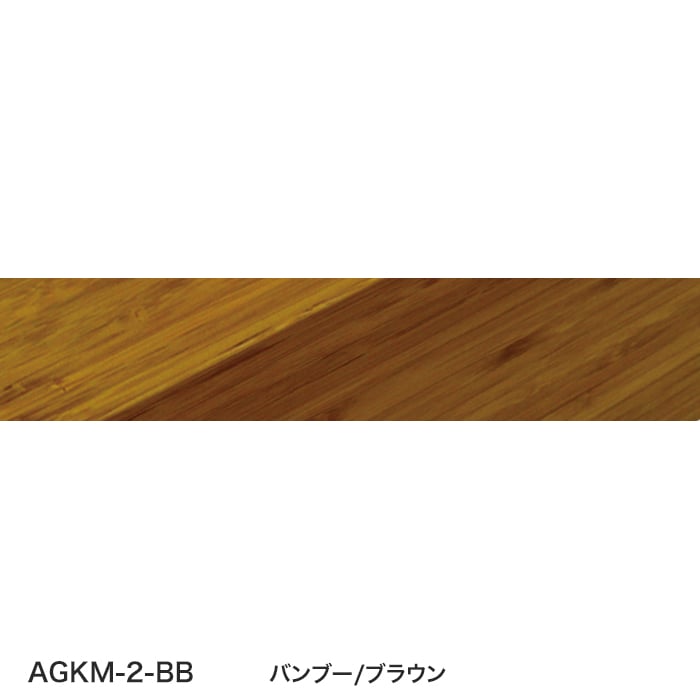框 ボード BOARD 玄関部材 上框 90×150×2950mmの画像