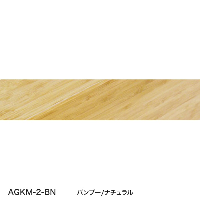 框 ボード BOARD 玄関部材 上框 90×150×2950mmの画像