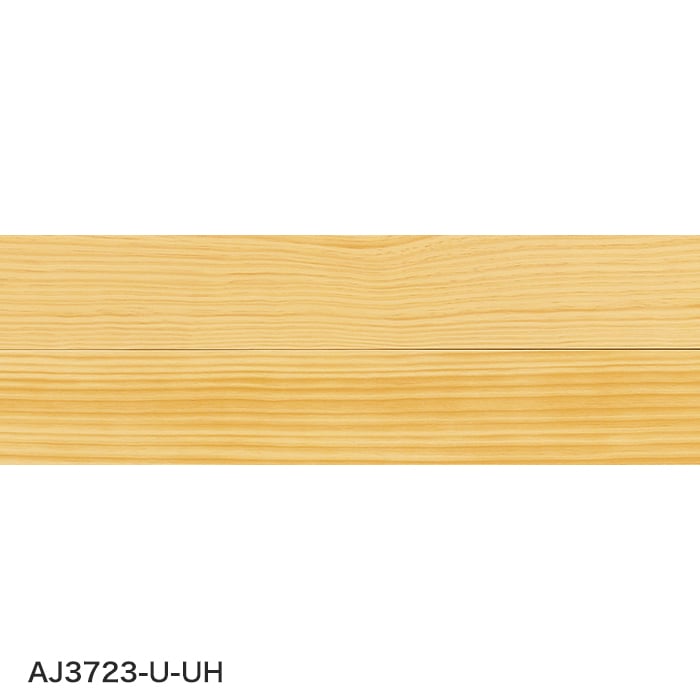 ウッドワン　ピノアース框 ウッドワン 框 上り框 ピノアース UH対応 長さ1950×幅90×高さ150mm