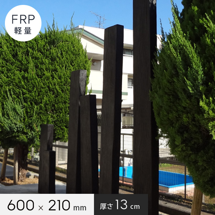 GNXeA FRPyʖ؁i13cm^Cvj 60cm 21cm 13cm