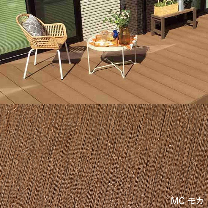 旭興進 ウッドデッキ 人工木デッキ 風雅 キット デッキセット 2.0間×6
