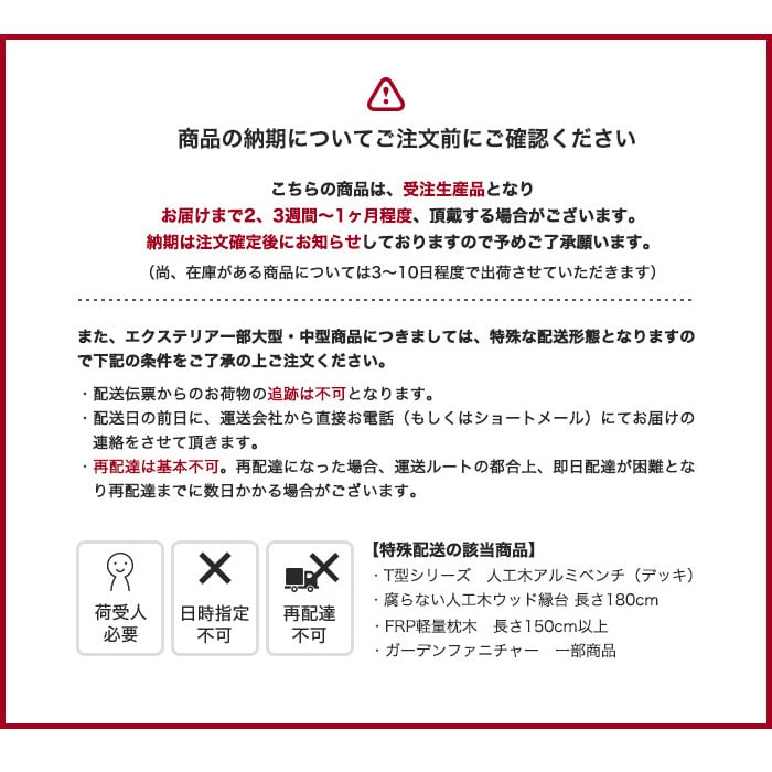 エクステリア 連結デッキT5型用 人工木アルミ連結ステップ1236 幅1254×奥行354×高さ200mm｜kabegamiyasan｜08