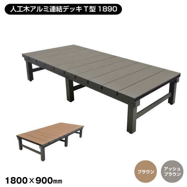 おトク】 E-garden 店人工板ランマ板張木戸 PAY-303型 幅75×高90ｃｍ
