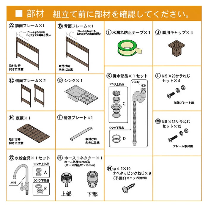 ペット洗い場の商品一覧 通販 - Yahoo!ショッピング