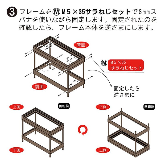 エクステリア 人工木ガーデンシンク 大サイズ 約1000×500×780mm